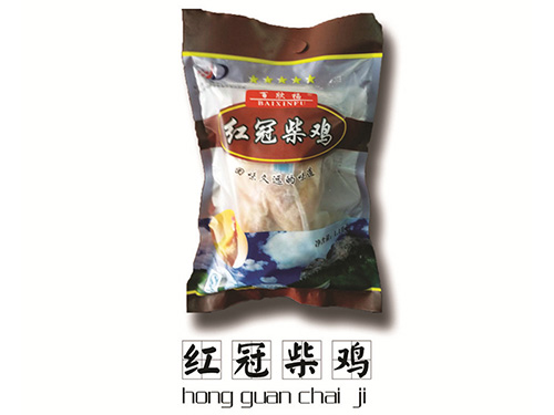 鍍鋅
